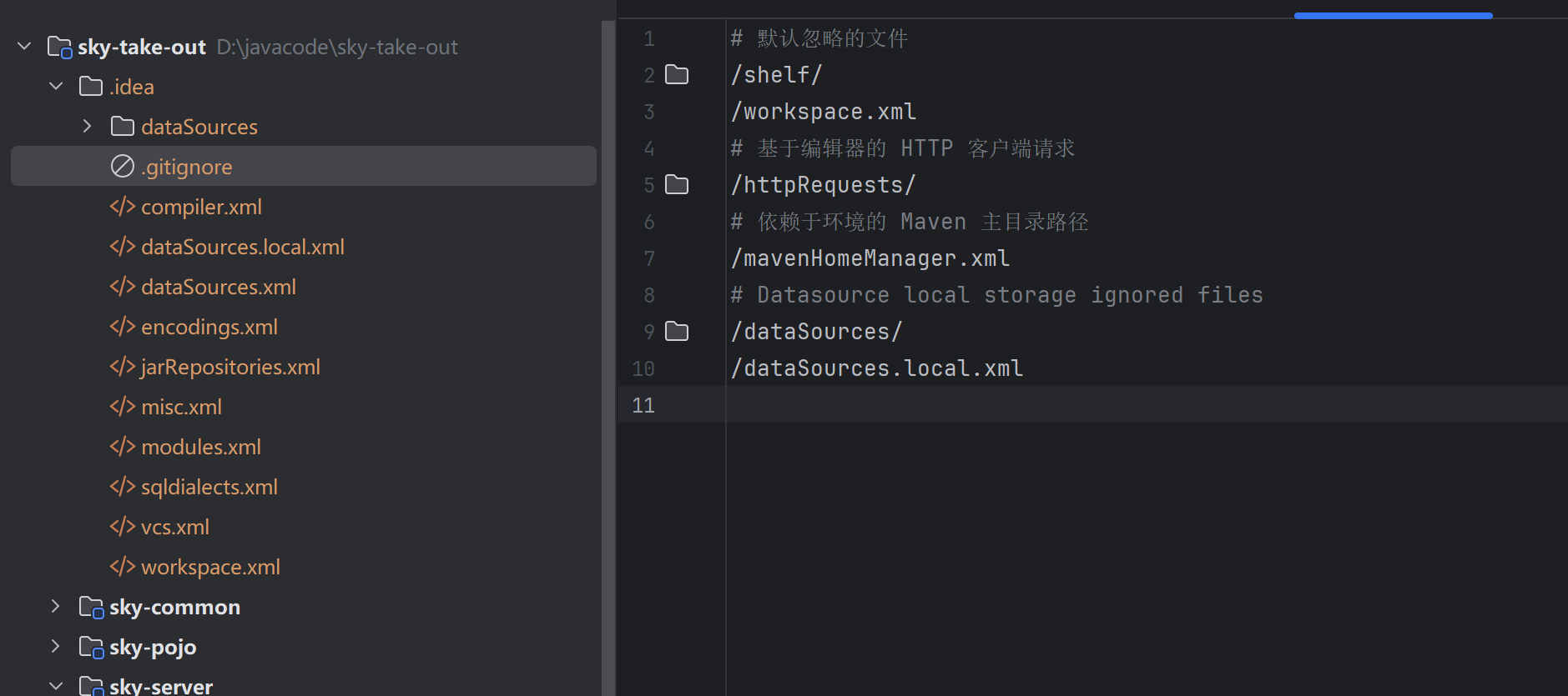 Snipaste_2025-07-25_13-34-31